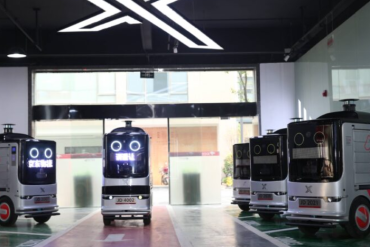 Chinabased Inceptio 270M Jd Logistics Meituan