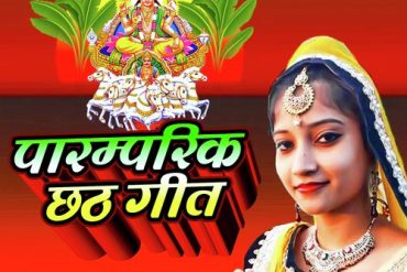 How to Get Traditional Pooja Songs