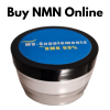 Buy NMN Online