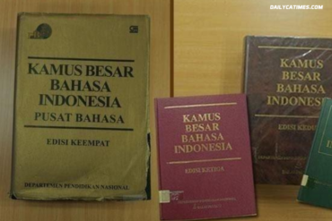 Bahasa Inggris KE Indonesia